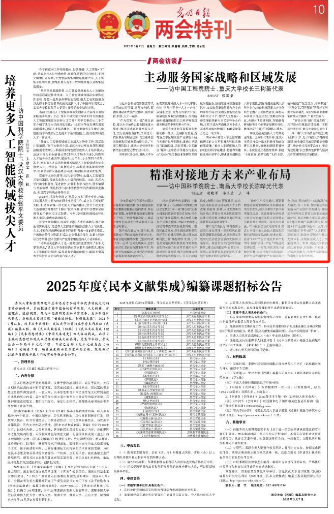 4d887fd2be7c4df39bf01412a925f8b6.png