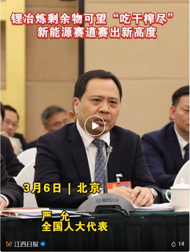 60585cfab6eb4da09e3416cb180efbb8.png